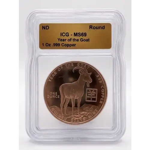 NO DATE - 1oz Year of the Goat Copper Round - ICG ANY GRADE (D-12)